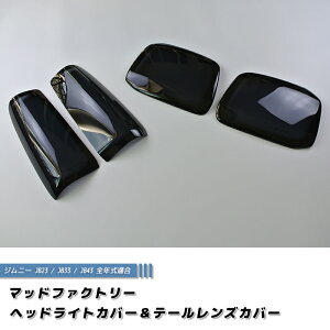 Wj[ JB23 JB33 JB43 VG wbhCgJo[ & e[YJo[ Zbg _[N p[c JB23W JB33W JB43W 1^ 2^ 3^ 4^ 5^ 6^ 7^ 8^ 9^ 10^ ŏI^ ChECh ChEBh 