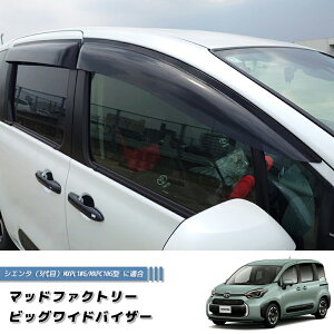 V^ VG^ 10n R4.8- MXPC1 MXPL1 ChoCU[ hAoCU[ 蕝L p[c JX^ MXPn mxpc10g mxpc12g mxpl15g g^ 4WD J TChoCU[ oCU[ Ԓ LsOJ[ 