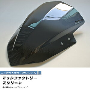JTL jW EX250L M EX300A B XN[ 2013-2017 _[N p[c kawasaki ninja ninja250 ninja300 jW300 jW250 13N 14N 250 300 ABS tA t E h JX^ JX^p[c 