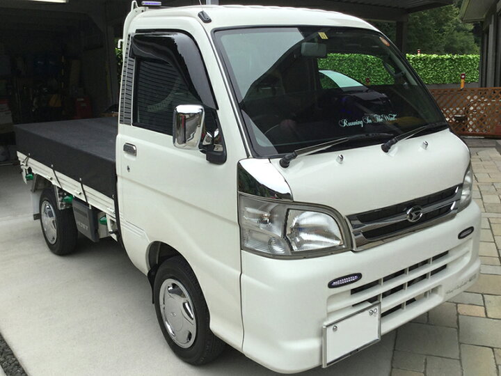 楽天市場】ハイゼットトラック S200P S210P S201P S211P S100P S110P  