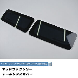 ylR|X!z nC[bgS201P S211P  S500P S510P O e[YJo[ _[NX[N p[c O fbLo GX nC[bg yo JX^ p[c JX^p[c e[