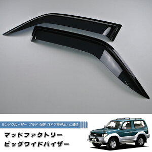 hN[U[ vh 90 N90 ChoCU[ hAoCU[ JX^ ` DS 3hA N ۖ pڑO  fB[[ ɍœK KDJ90W KZJ90W RZJ90W VZJ90W V[g J TC