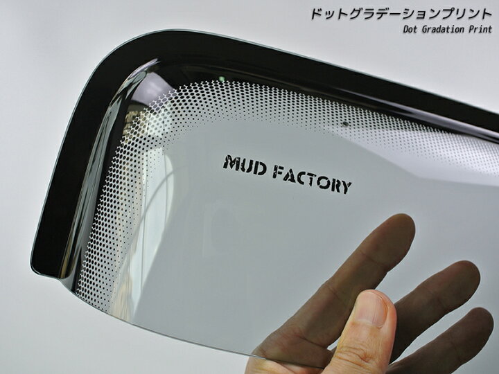 楽天市場】日産 ダットサントラック ダットラ テラノ D21 / WD21 ドア 