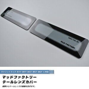 ylR|X!zLB gbN DC51T DD51T DA52T DB52T DA62T e[YJo[ CgX[N p[c LC yg DA52V DB52V DA52W DA62V DA62W DA52 JX^ p[c JX^p[c e[