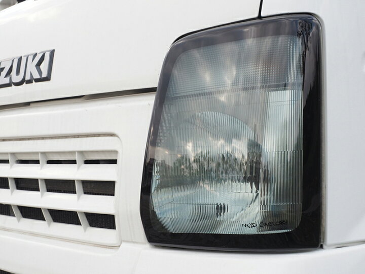 楽天市場】キャリイ DA63T DA65T ヘッドライトカバー ライトスモーク  