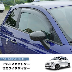 9{ tBAbg500 Aog500 hAoCU[ Z~ Ch FIAT500 ABARTH500 JX^ p[c `NG`Fg J TChoCU[  TCY oCU[ JX^ p[c JX^p
