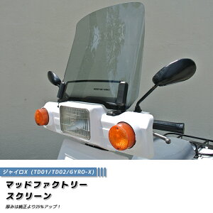 WCX XN[ CgX[N TCY EChV[h p[c WC 125 90 50cc 90cc 2Xg 4Xg oCN O  ^ V^ h JX^p[c O i t XgA t