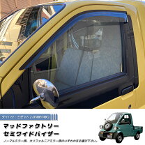 楽天市場】ダイハツ ミゼット 2 パーツの通販