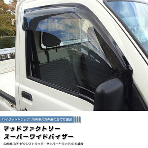 nC[bggbN S200P S210P S201P S211P S100P S110P hAoCU[ ChoCU[ W{ nC[bg W{ O  yg Ag[ S120 S130 S120V S130V J TChoCU[  蕝