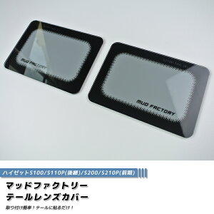 ylR|X!z nC[bggbN S100P S110P  S200P S210P O e[YJo[ CgX[N nC[bg W{ O  yg JX^ p[c JX^p[c e[