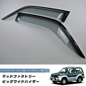 hN[U[ vh 90 N90 ChoCU[ hAoCU[ JX^ ` LS 3hA N ۖ pڑO  fB[[ ɍœK KDJ90W KZJ90W RZJ90W VZJ90W V[g J TC