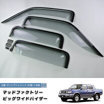 楽天市場】ダットサントラック d22 パーツ（車用品・バイク用品）の通販