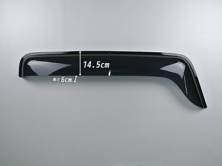 楽天市場】日産 アトラス F24型 キャンターガッツ エルフ100 ドア 