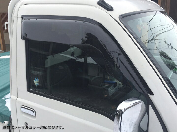 楽天市場】ハイゼットトラック S200P S210P S201P S211P S100P S110P 