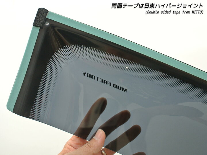 楽天市場】ハイエース200系 網戸対応サイドバイザー 1型-3型 パーツ 