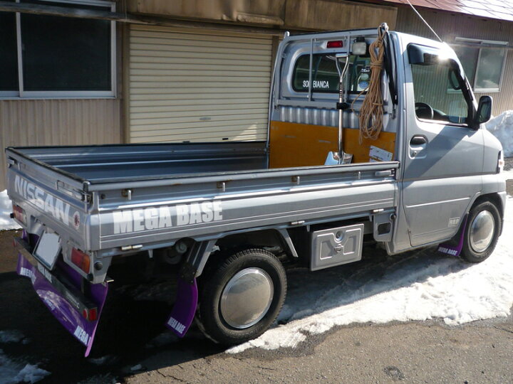 楽天市場】ミニキャブ タウンボックス クリッパー トラック U61T U62T 