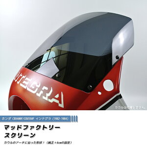 z_ CBX400F CBX550F CeO XN[ +6cm p[c JX^  1^ 2^ h ^ ^ JX^p[c 400F 550F INTEGRA JX^p[c O i Sh XgA tJX^ l