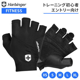 【日本正規品】Harbinger ハービンジャー フレックスフィットグローブ2.0 メンズ レディース 筋トレ フィットネス トレーニング ハーフフィンガー ジム スポーツ ブラック レッド