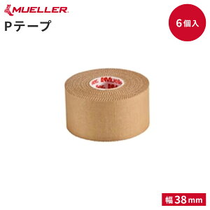 yzPe[v e[sO 38mm Lk Zbg MUELLER ~[[ X|[c 21546 x[W 