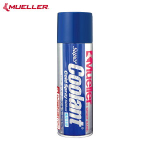 �y�����z�X�[�p�[�N�[�����g �R�[���h�X�v���[ 500ml MUELLER �~���[���[ �X�|�[�c ���� �ؓ��� �Ŗo ���}���u ��p 51517