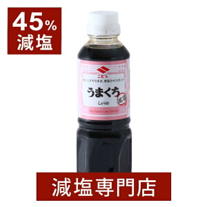 45% ܂ݖ 360ml |  H  Jbg Hi ݖ 傤 傤 Z  ݖ 傤 傤 jrV N  Mtg 