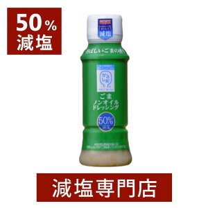 50%  mIC hbVO {ݖ 170ml |   Jbg Hi hbVO N T_ O[T_  S}   Mtg v[g 