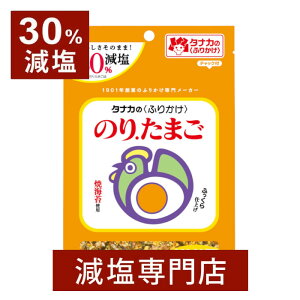 30% ӂ肩 ̂肽܂ cHi 40g | Hi  ɂ肬  pX^ g[Xg \ т̂ q qǂ   j hV̓ hV̓Mtg