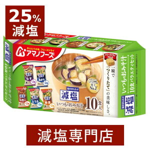   ݂` 10H oGeB[ | Hi Ԃ X` X` ݂` A}mt[Y t[YhC  CX^g Ȃ Ȃ߂ Ȃ݂` ȖX` lߍ킹 y 