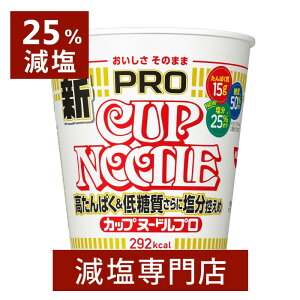 y12܂Ƃߔz25 Jbvk[hPRO ς&ᓜɉT |  Hi Jbg Hi Jbv[ CX^g[ Jbv  [ 