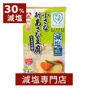 30% ȐVГ 쓤 3܃Zbgbǂ ǂ ⓤ 퉷ۑ J[ ^pN Vs h{ Ⓚ ߂ ϕ Ƃ X` g 蓤  