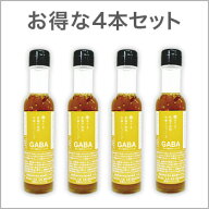 【お得な4本まとめ買い】【機能性表示食品】血圧が気になる方に 塩ぬき屋 食塩不使用 中華ドレッシング G…