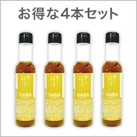 【お得な4本まとめ買い】【機能性表示食品】血圧が気になる方に 塩ぬき屋 食塩不使用 中華ドレッシング GABA配合 無添加 150ml×4本セット| 無塩 減塩 調味料 塩分カット 黒酢 血圧を下げる 減塩食 塩抜き屋 内祝 お歳暮 低塩