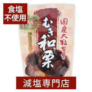Y 嗱 ÌI ނaI at Y (Hsgp) 110g | ނI aI } Hi ʕ t[c w ۑ Y  َq  َq hV̓ hV̓Mtg 