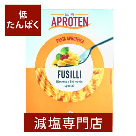 ハインツ アプロテン 低タンパク マカロニタイプ 490g| 腎臓病 腎臓病食 透析食 透析の方向け 健康維持 低たんぱく 低タンパク 食品 低リン 低カリウム 高血圧 おいしい 内祝い 内祝 お中元 お中元ギフト お中元プレゼント