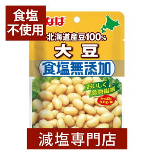HY kC 哤 ȂΐHi 50g×2Zbg | 哤 Y kCY 哤 Y hCpbN T_  _CY  Hi a H Y  Mtg v[g Ε 