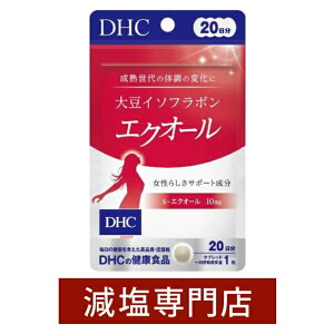 DHC 哤C\t{ GNI[ 20 20 Tvg