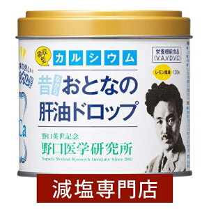 h{@\Hi@z^ JVE ƂȂ̖̊hbv  100 w