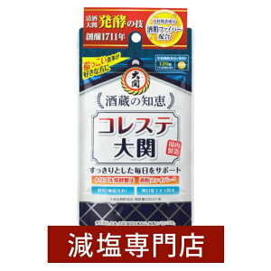 h{@\Hi 𑠂̒mb RXeց@𔔃t@Co[z  120