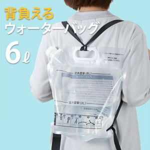 wEH[^[obO6L | ЊQ hЃObY ܂肽 hobO 50kg F bN g[jO ߁Ah܁AA􂢕