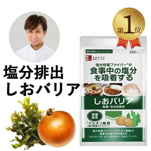 ro H@ۃTvg oA(iC) e 200  | Ε ΕMtg Εv[g   ቖ z