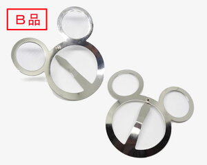 󂠂I pb`s5.5cm ˂ Bi 10 [pp-b-m55-001]ywAs pb` | |pi |ޗ  wAANZT[ p[c nhCh fށz