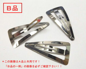 ハンドメイド ヘアアクセサリー パーツの人気商品 通販 価格比較 価格 Com ハンドメイド ヘアアクセサリー パーツの人気商品 通販 価格比較 価格 Com