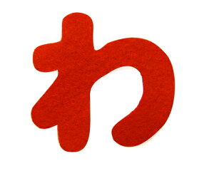 ǂ5ő tFg Ђ炪 ACby2EЂ炪3.5cm(EE) [irw-j-010]