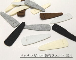 pb`spztFg10cm Op 10[pp-fn-010] ypb`ǂ | wAANZT[ p[c ܂ݍ׍H nhCh ޗ f  wAs wANbvz