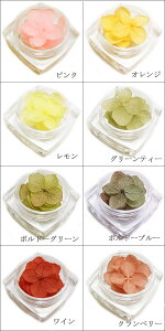 vU[uht[  [oth-rf-022]