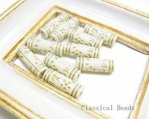 columnar 10 [bea-031]