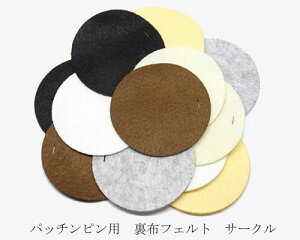 pb`spztFg5.5cm T[N 10 [pp-fci-055]y|E|piE|ޗEEwAANZT[Ep[cEnhChEfށz