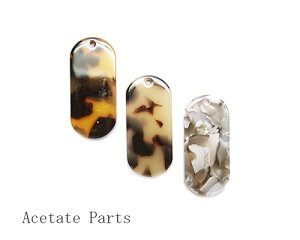 AZe[go[I[o@4 [cha-n-072]