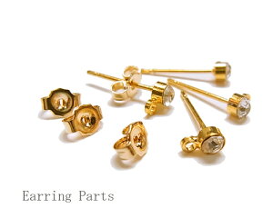 Xg[tX^bYsAX 0.3cm 4yA [ea-pi-074]