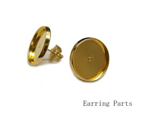 sAX 14mmZbeCO 3yA[ea-pi-087]